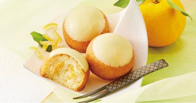 北海道では買えない!?