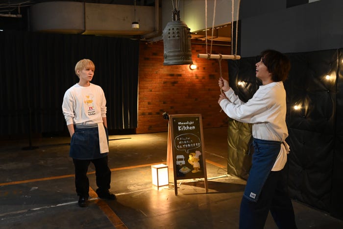 神山智洋、中村海人(C)東海テレビ