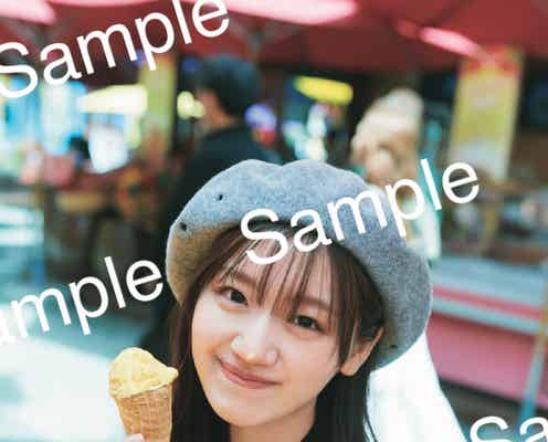 日向坂46佐々木美玲、彼女感溢れるおちゃめな姿 1st写真集封入ポストカード第4弾解禁【陽射しのパレード】