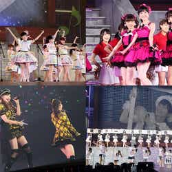 モデルプレス - AKB48、東京ドーム3日間で12万6000人熱狂 卒業の噂にも言及<セットリスト&写真特集/最終日>