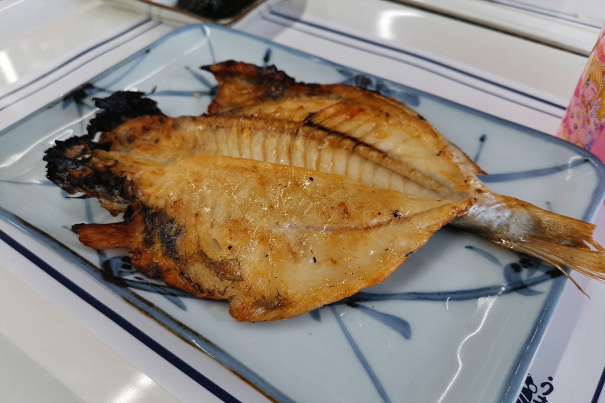 干物がこんなにチーズと合うとは 伊東 杉国商店 あじピザ が激ウマ モデルプレス 干物がこんなにチーズと合うとは 伊東 杉国商店 あじピザ が激ウマ モデルプレス