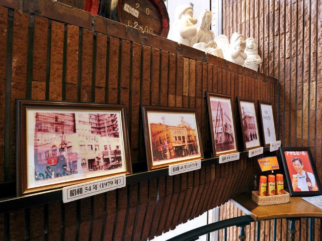 column_576aed2cce1ae5f9eb808362d92ccb2e.