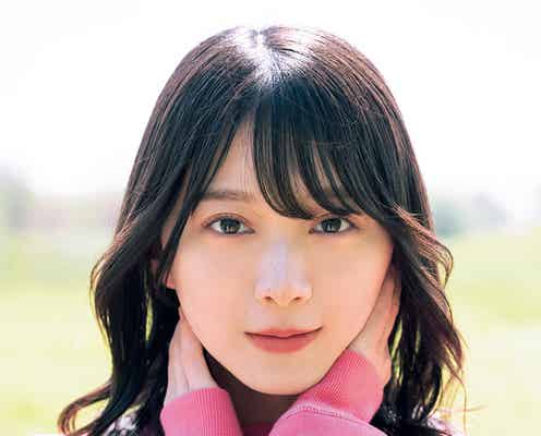 櫻坂46森田ひかる、リラックスした表情にドキッ 自然体な姿披露