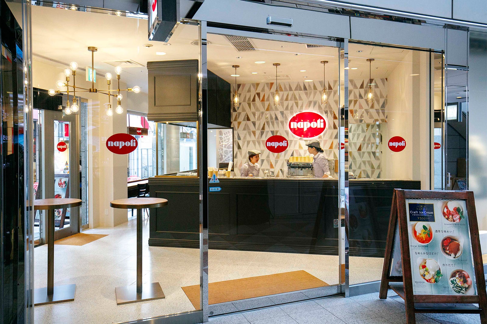 napoli 広尾店外観／画像提供：napoli 広尾店