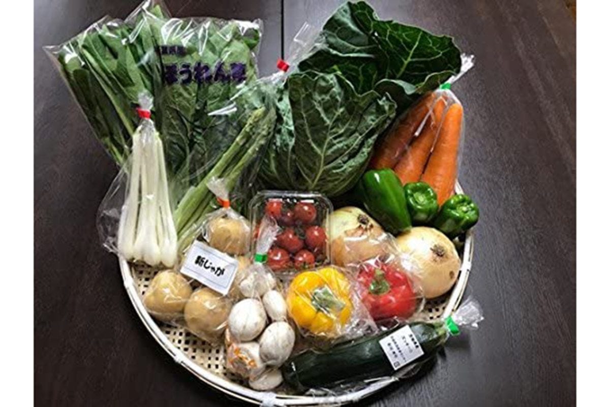 芋屋久兵衛農家さん直送野菜