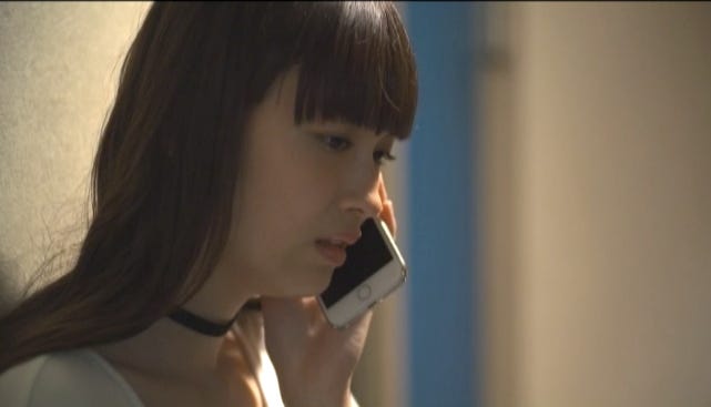 茅島みずき(C)フジテレビ