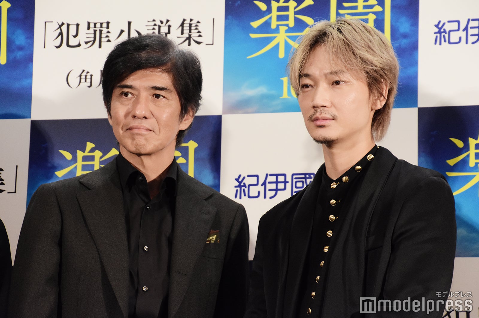 佐藤浩市・綾野剛（C）モデルプレス