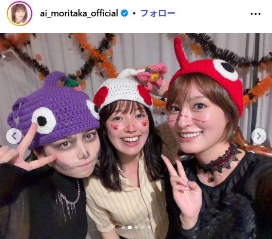 森高愛Instagramより