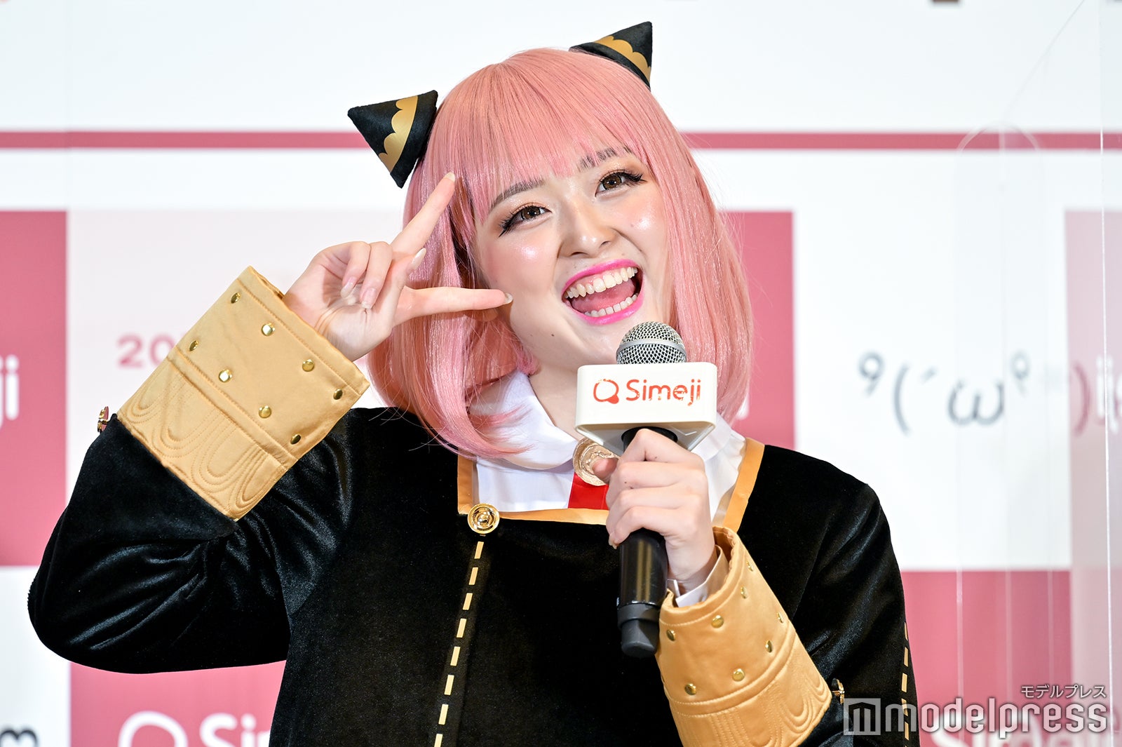 ゆうちゃみ （C）モデルプレス