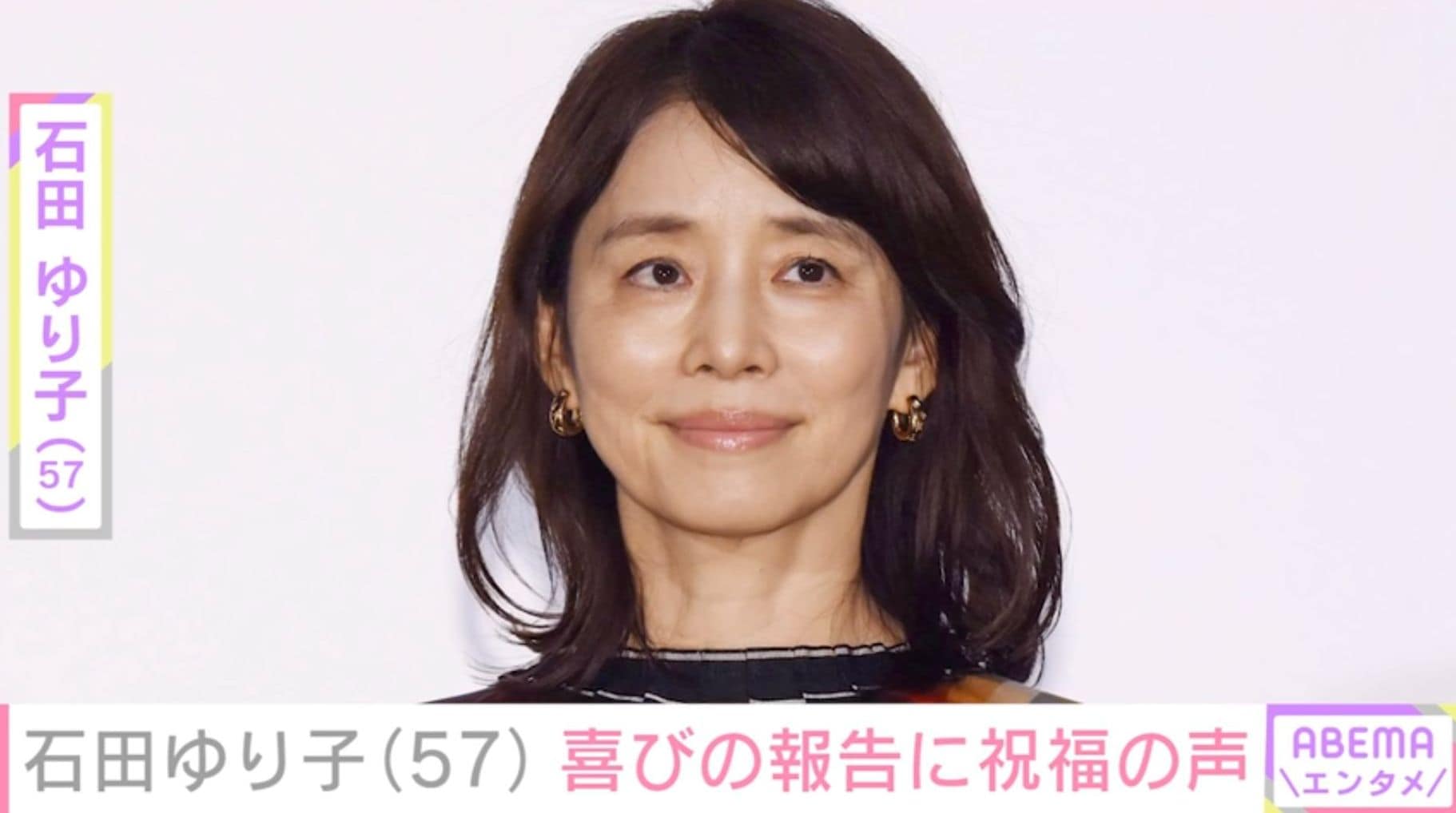 「別人級」激変ショットが話題・石田ゆり子（57）、最新の姿に反響「信じられない!!」