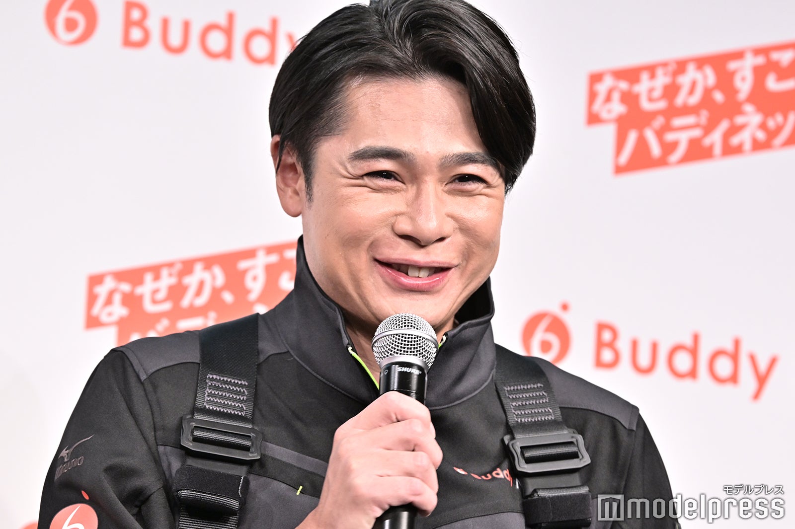 吉村崇（C）モデルプレス