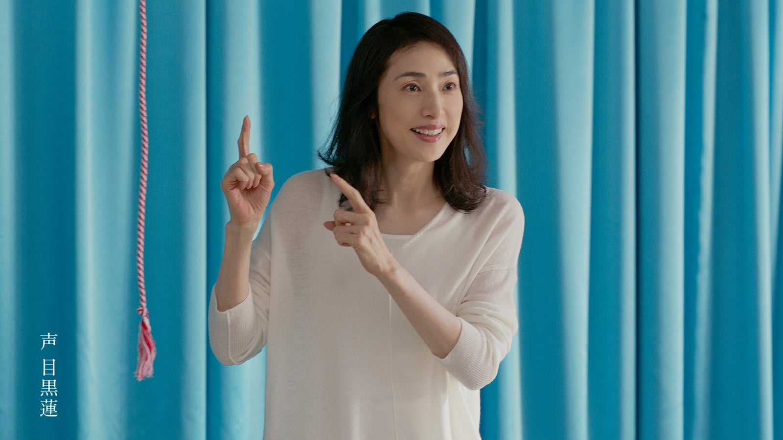 晴れ風 レトロポスター 目黒蓮 今田美桜 天海祐希 内村光良３枚 Amazon.co.jp: ラスト1枚目黒蓮今田美桜天海祐希内村光良晴れ風