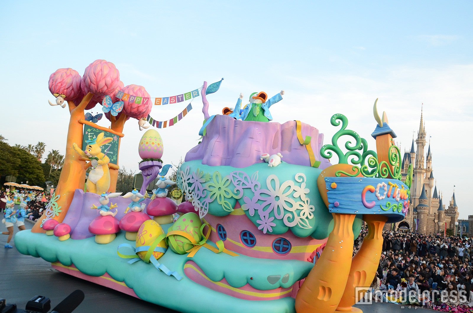 「ヒッピティ・ホッピティ・スプリングタイム」（C）モデルプレス