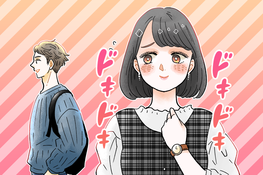 告白の成功率は"タイミング"で9割決まる。彼がYESと言いやすい瞬間とは