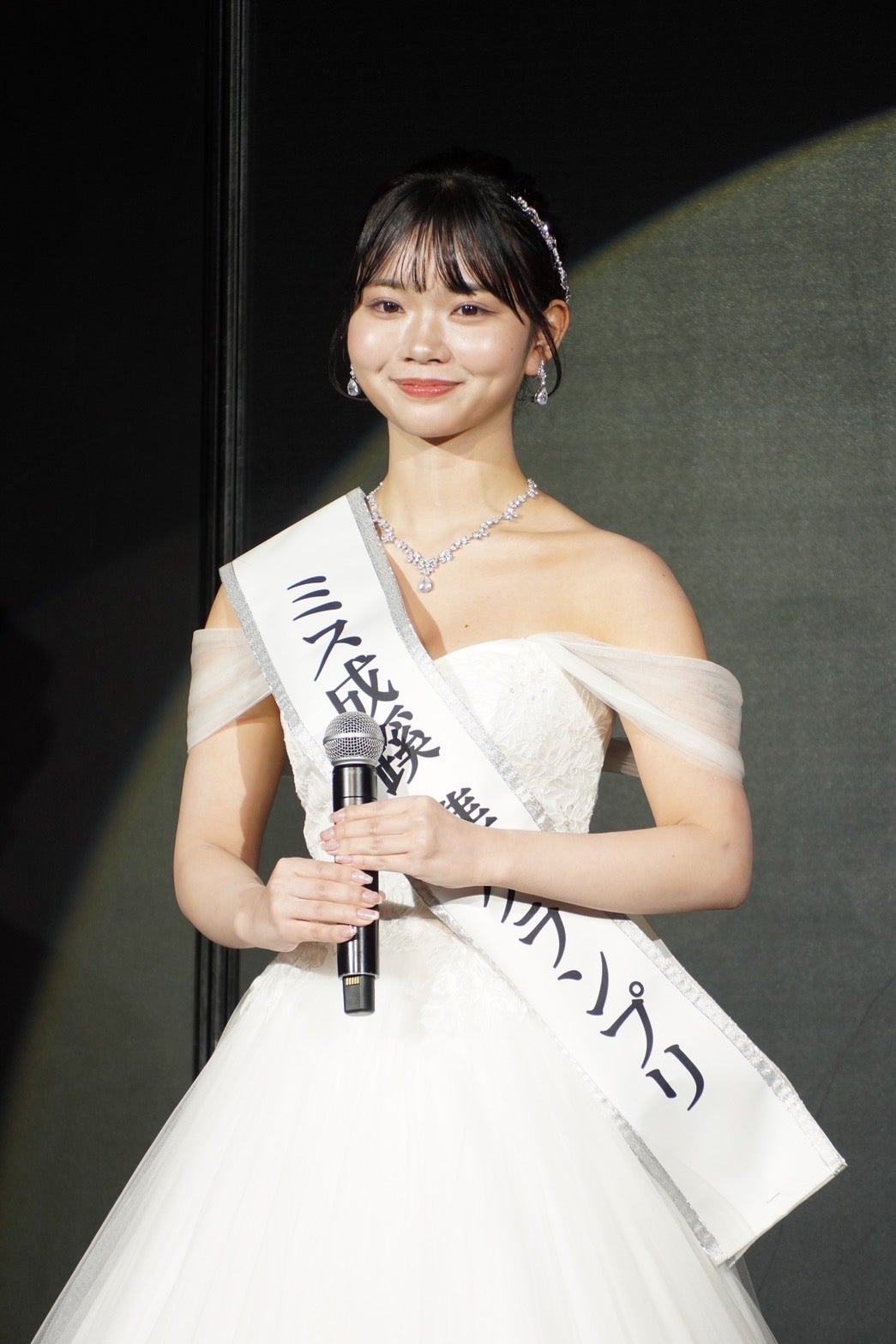 濱崎柚さん「ミス成蹊コンテスト2024」より（提供写真）