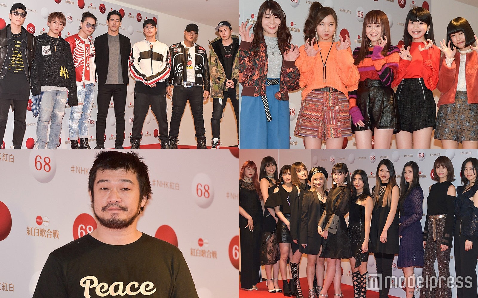 （左上から時計回りに）三代目J Soul Brothers from EXILE TRIBE、Little Glee Monster、E-girls、竹原ピストル（C）モデルプレス