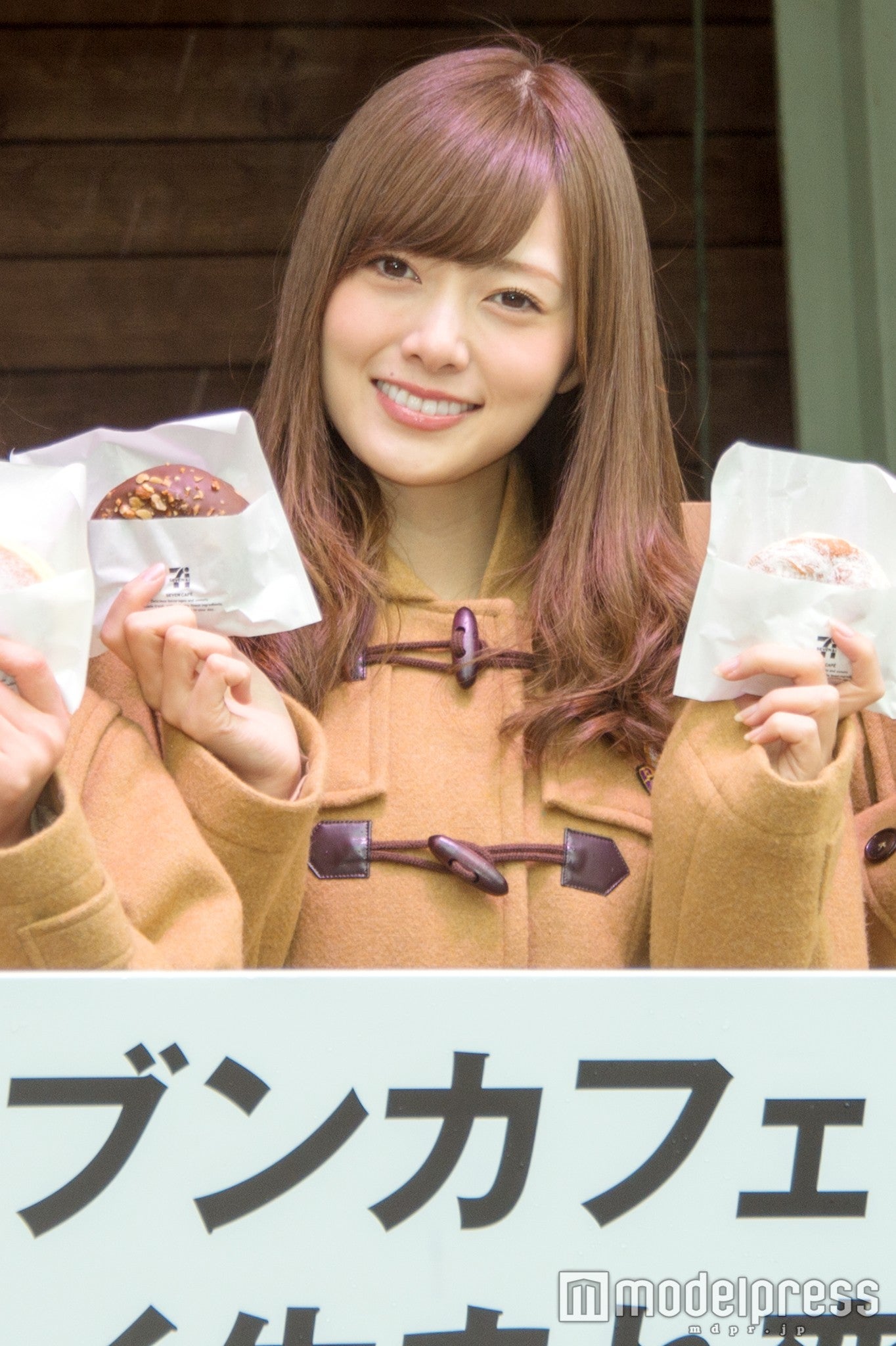 白石麻衣（C）モデルプレス