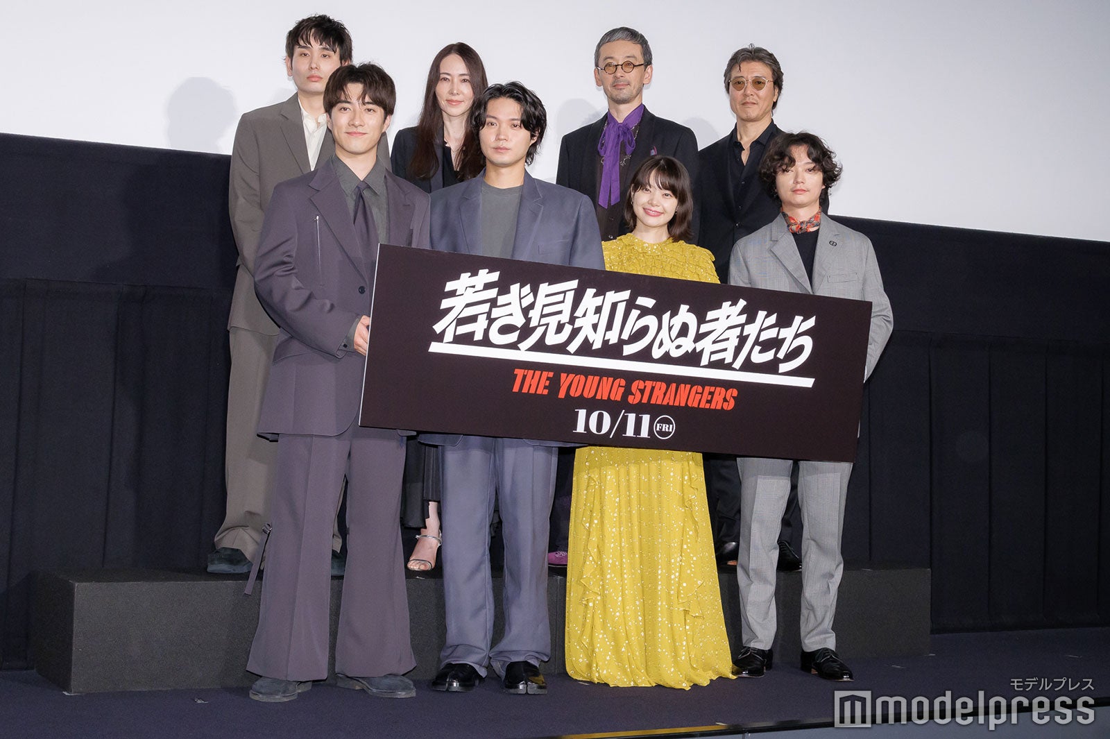 （後列）内山拓也監督、霧島れいか、滝藤賢一、豊原功補（前列）福山翔大、磯村勇斗、岸井ゆきの、染谷将太
（C）モデルプレス