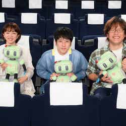 （左から）満島ひかり、二宮和也、三木孝浩監督（C）2015 DI（C）2022映画「TANG」製作委員会