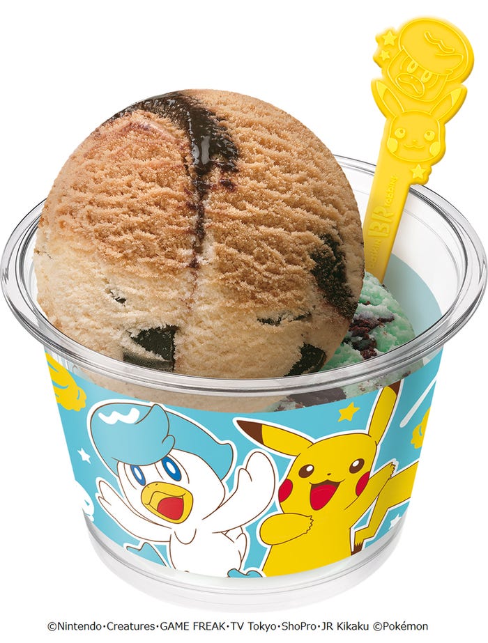 クワッス&ピカチュウ/提供画像