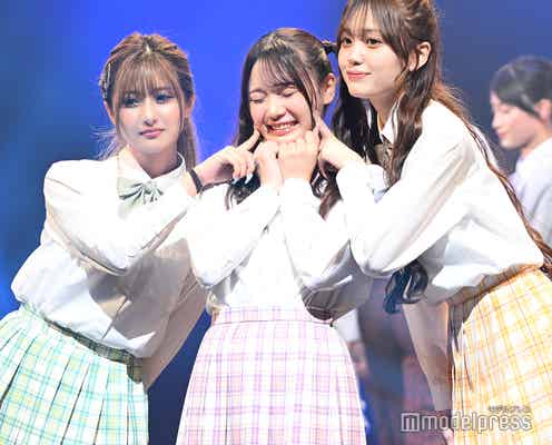 「今日好き」横田未来&野咲美優、古澤里紗に”ほっぺツン” パステル制服姿が可愛い【GAKUSEI RUNWAY 2024 SPRING&SUMMER】