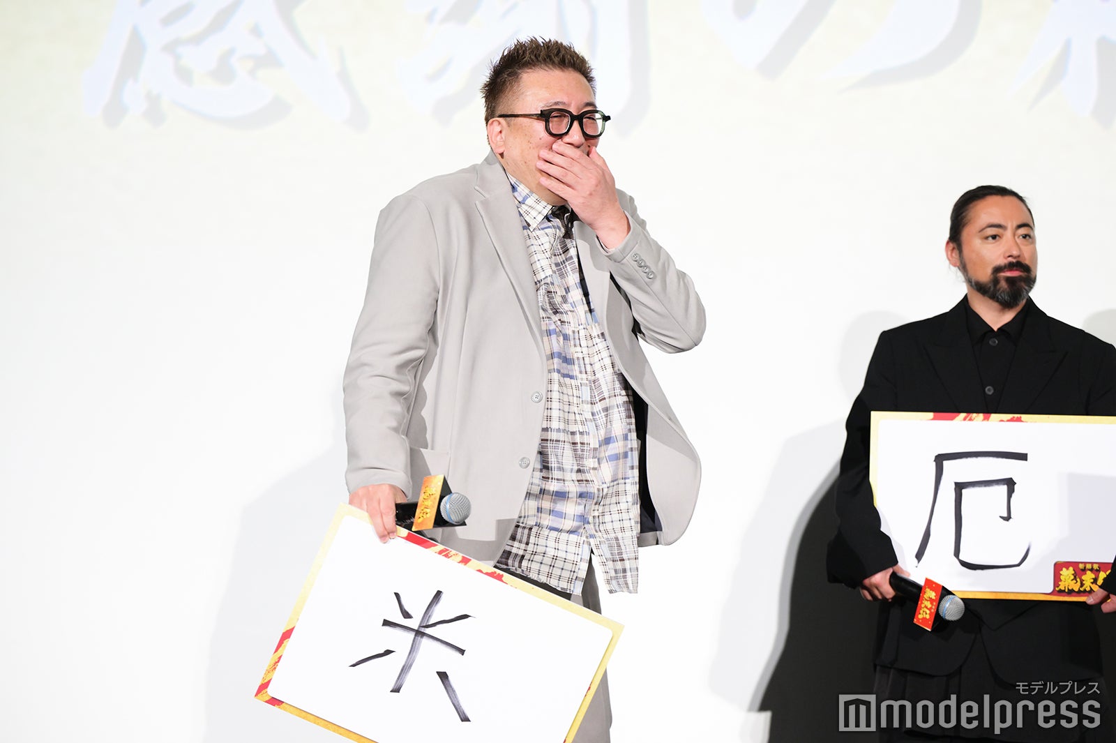 福田雄一監督（C）モデルプレス