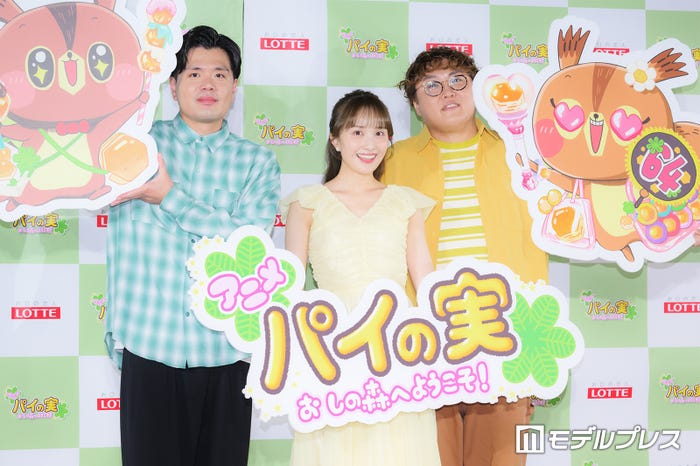 阪本匠伍、百田夏菜子、中谷祐太(C)モデルプレス
