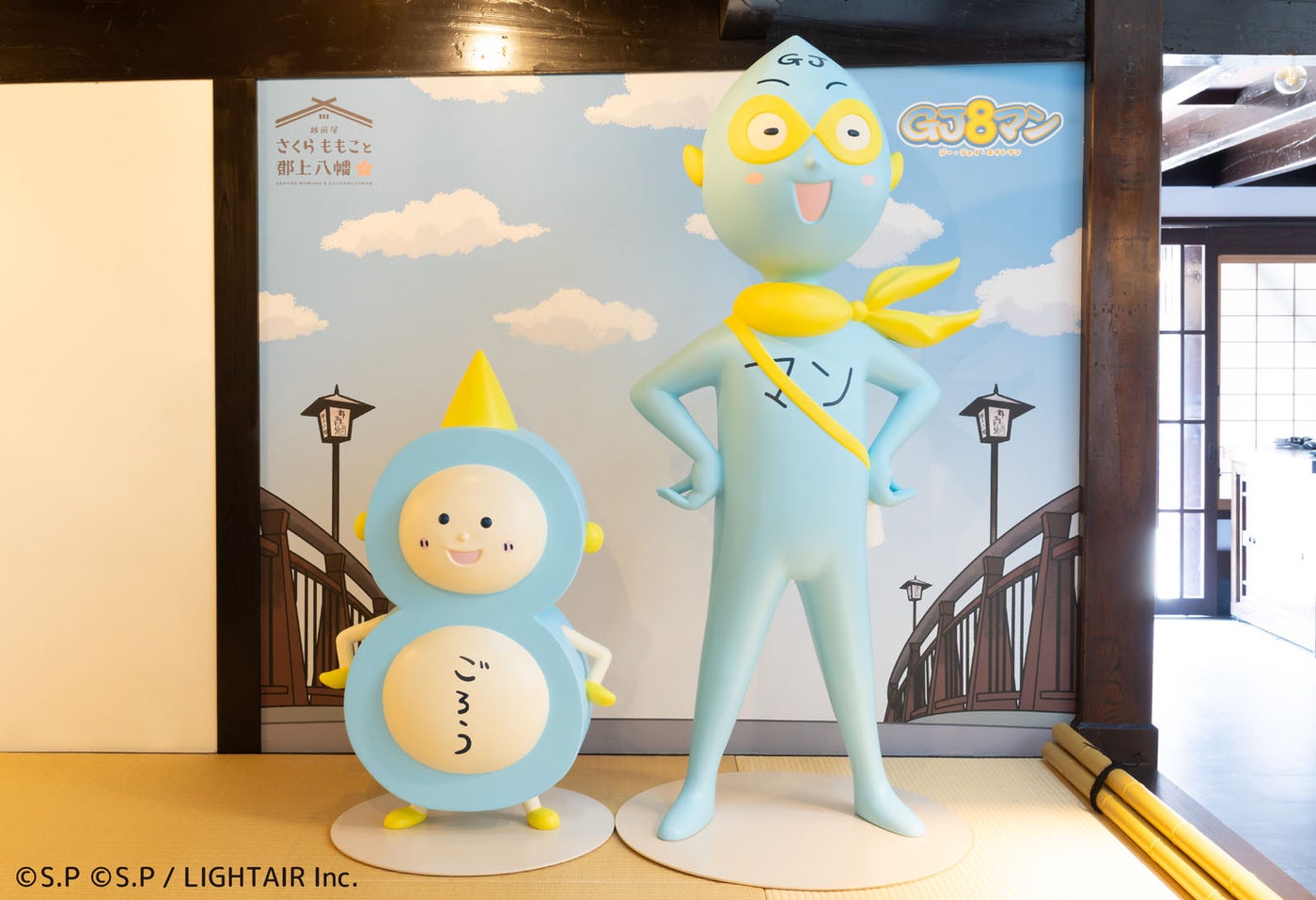 1階【プロローグ はじまりの小部屋】（C）S.P （C）S.P / LIGHTAIR Inc.