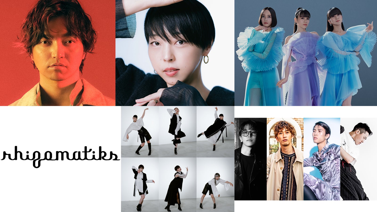 MIKIKO×Rhizomatiks×三浦大知×SP Dancers×ELEVENPLAY×Perfume（提供写真）