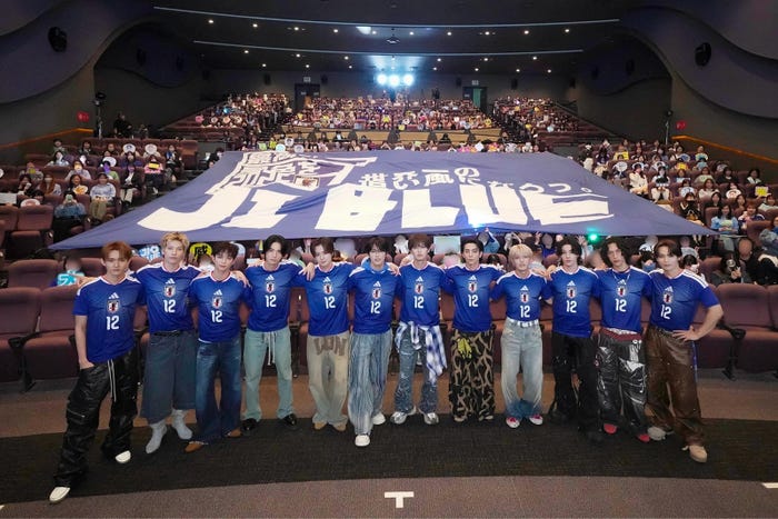JI BLUE(C)LAPONE ENTERTAINMENT