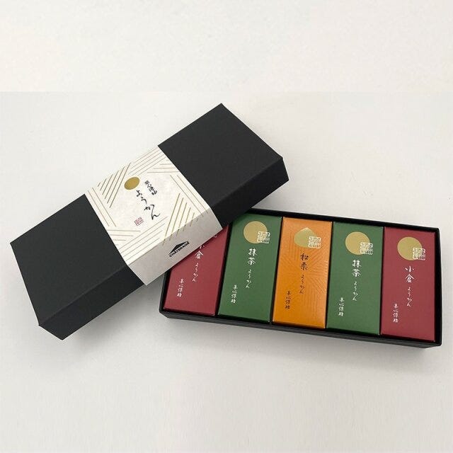 シャトレーゼの箱入りぷちギフト シャトレーゼの菓心源助ようかん5個入