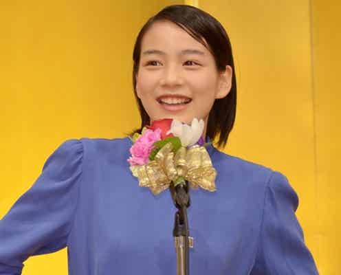 能年玲奈、「あまちゃん見てない」発言に“天野アキ”で訴え