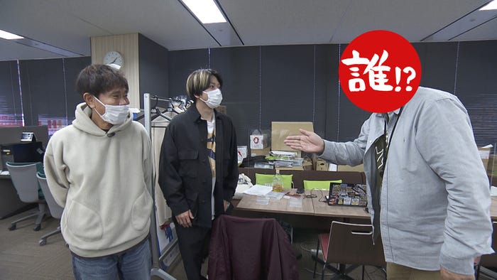 浜田雅功、増田貴久(C)MBS