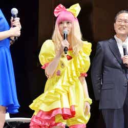 きゃりーぱみゅぱみゅ