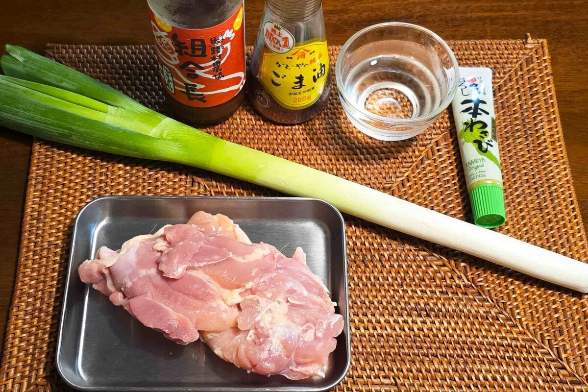 わさポン蒸し鶏