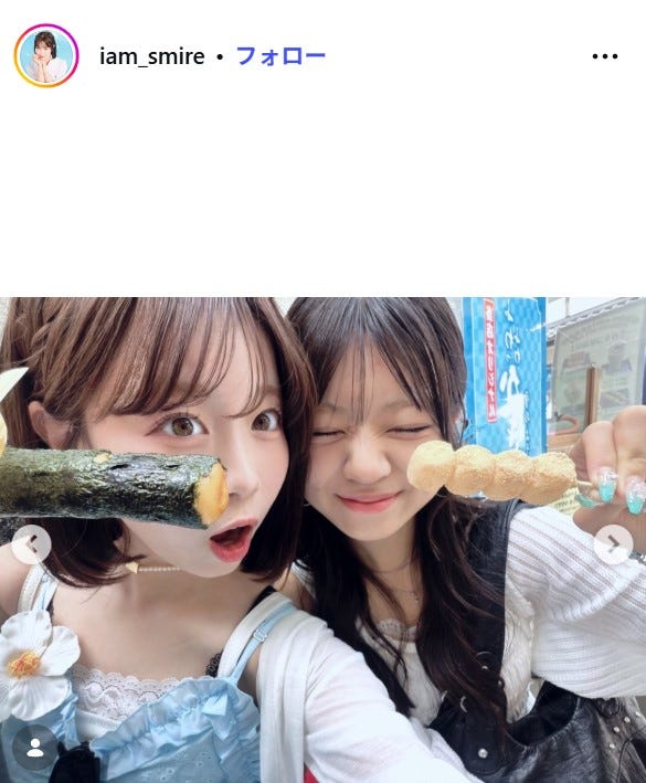 表すみれInstagramより