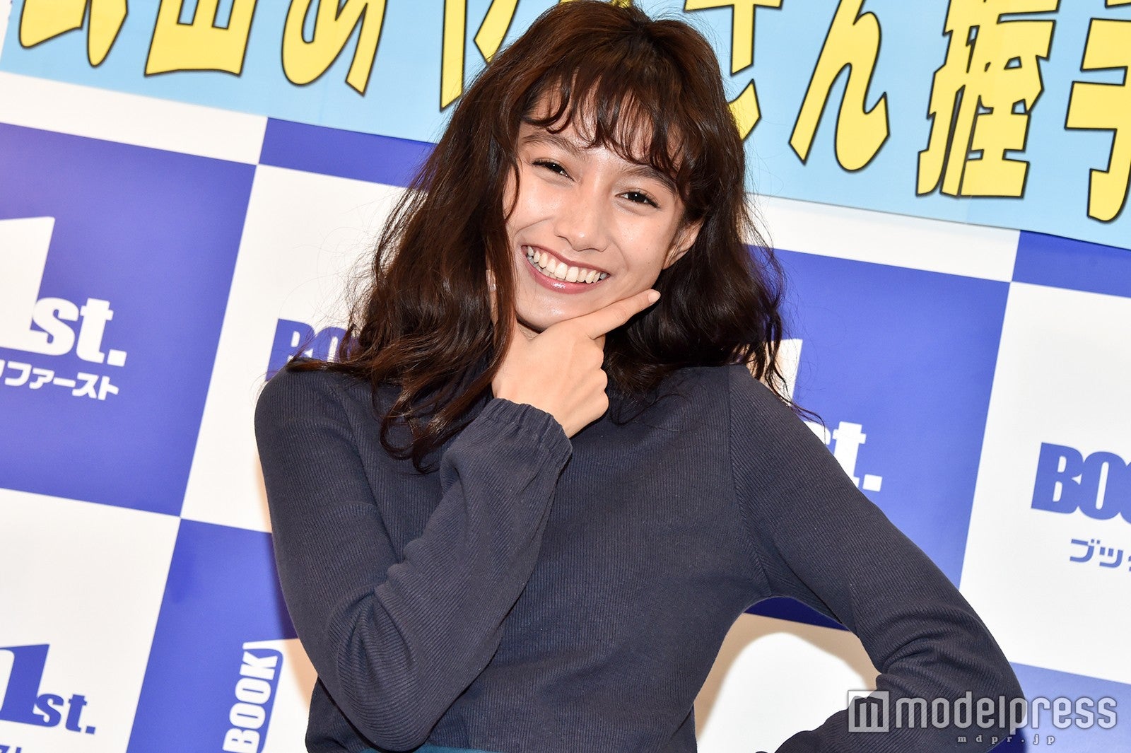 武田あやな （C）モデルプレス