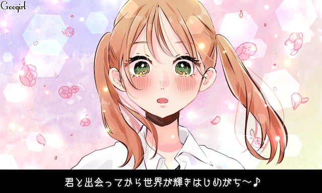 失ってから気づきがち ラブソングあるある モデルプレス