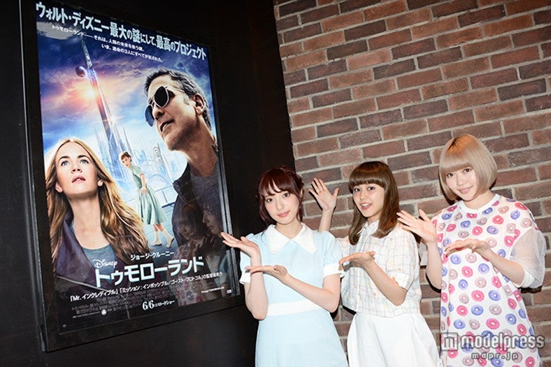 “ディズニー最大の謎”「トゥモローランド」に想像超えの声続出 衝撃的？胸キュン？秘密に迫る＜試写会レポート＞【モデルプレス】