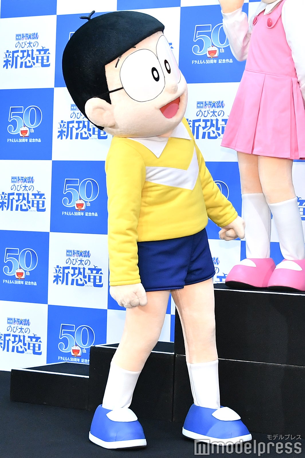 のび太 （C）モデルプレス