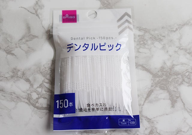 ダイソーのコレ知ってる？まさか100均で買えるとは…！見つけた瞬間即レジ行きした極小グッズ - モデルプレス