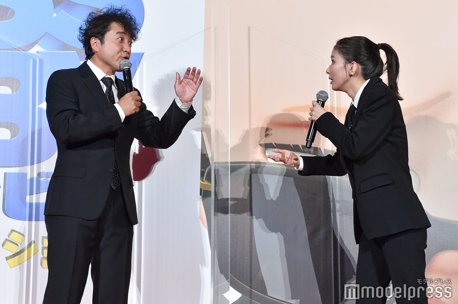 ムロツヨシ、芳根京子（C）モデルプレス