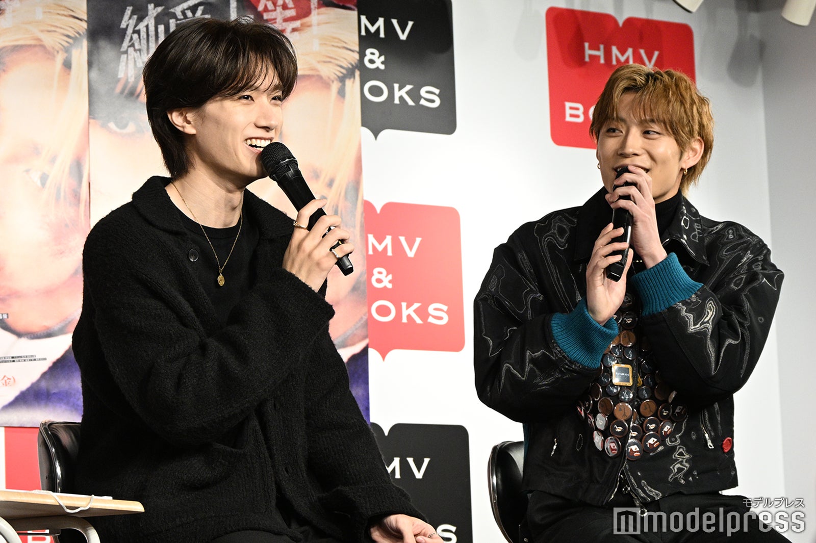 山中柔太朗、高松アロハ（C）モデルプレス