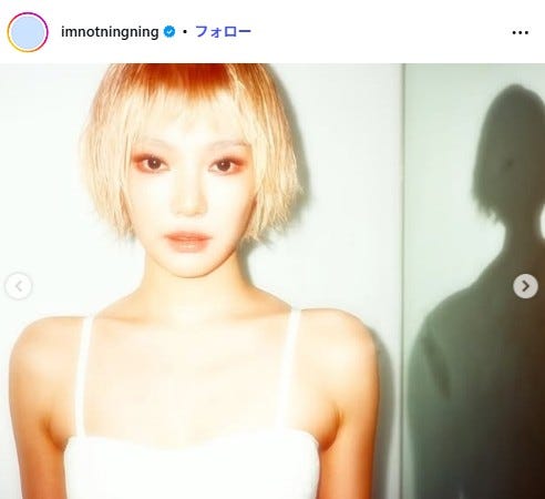 金髪ショートヘアのニンニン/ニンニンInstagramより