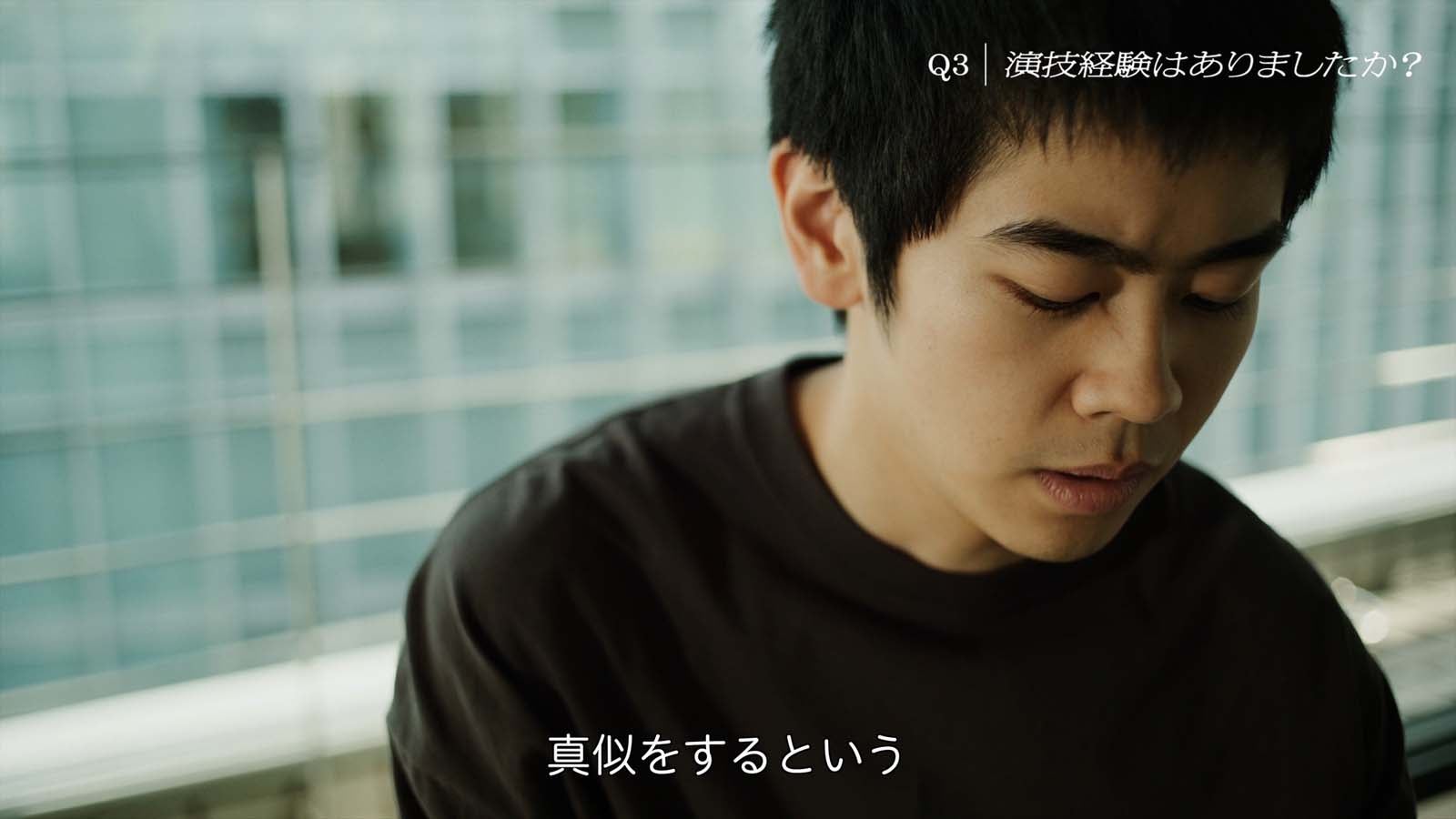 黒崎煌代 （提供写真）