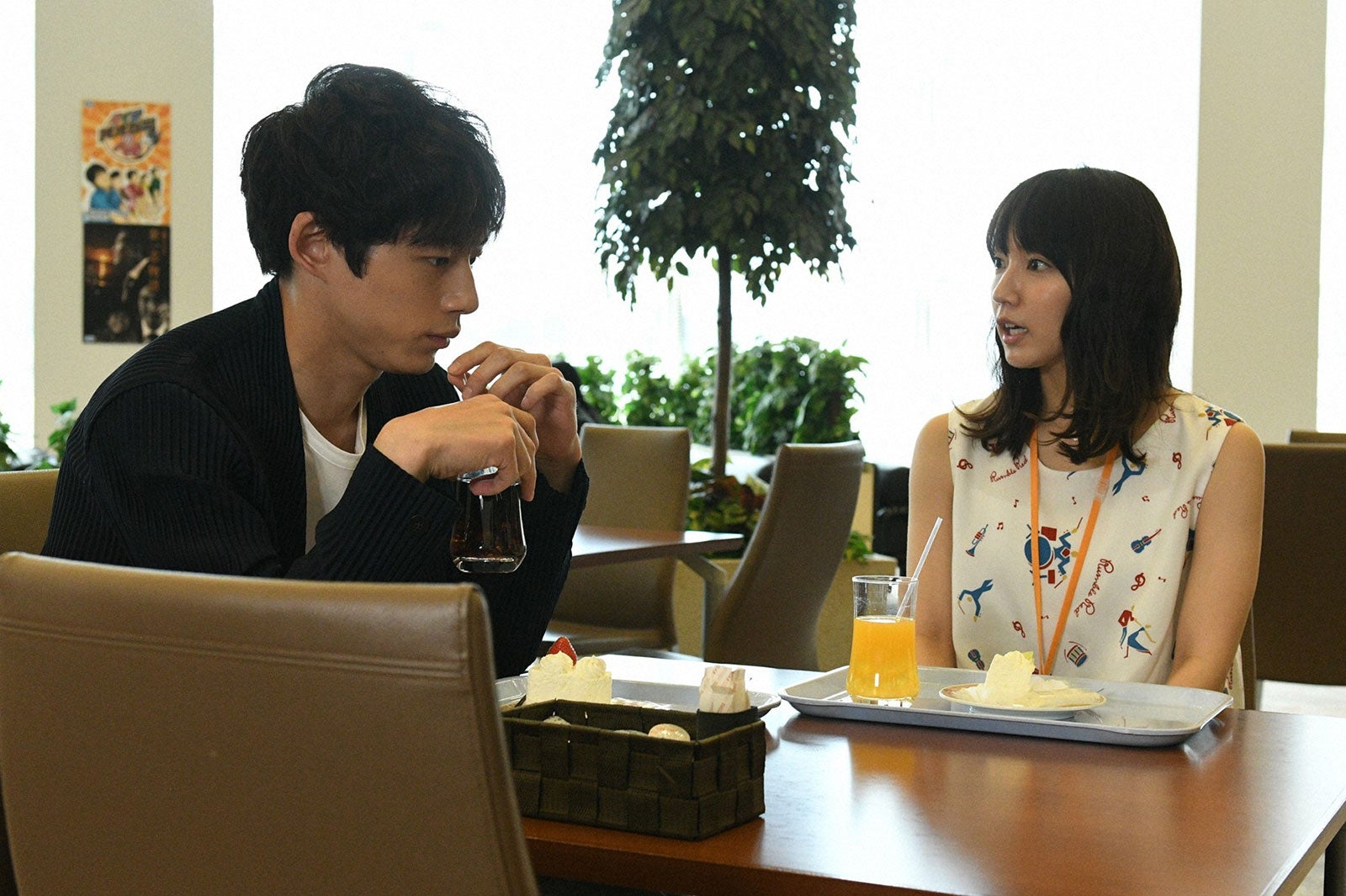 坂口健太郎、吉岡里帆／「ごめん、愛してる」第4話より（画像提供：TBS）
