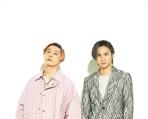 KinKi Kids、45thシングル「Amazing Love」決定 デビュー曲手掛けた山下達郎と再タッグ