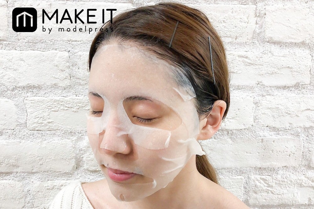 手軽に美白ケアができるシートマスク (C)メイクイット