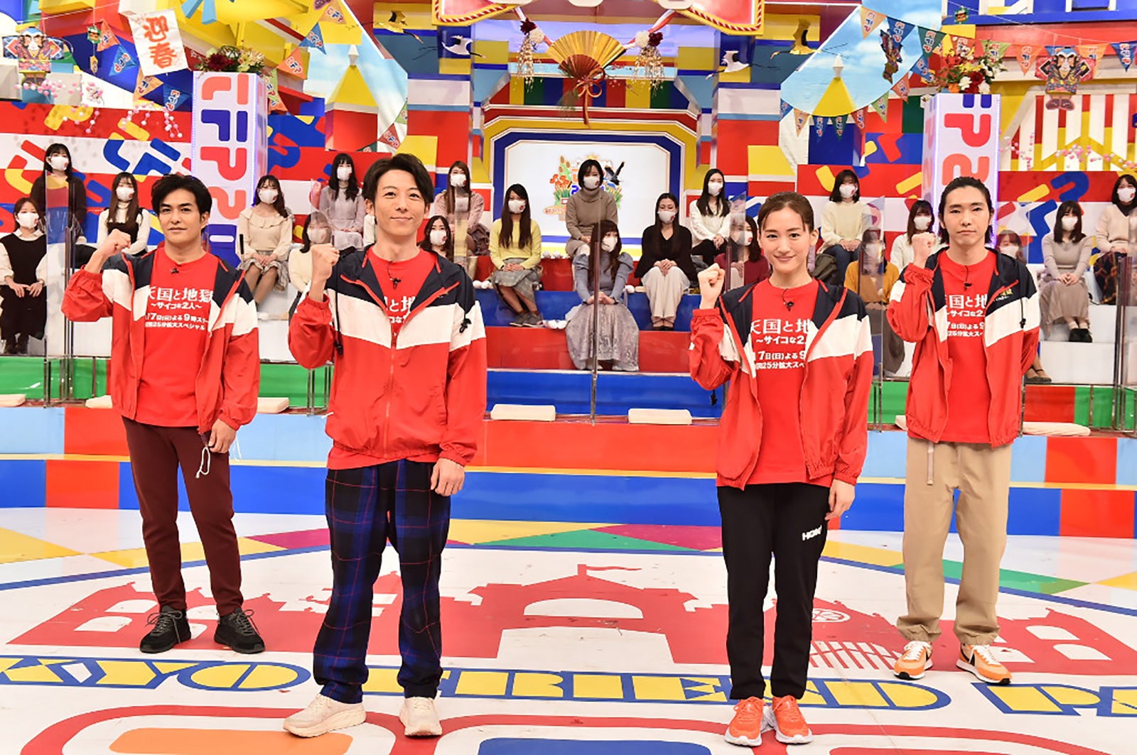 なにわ男子 道枝駿佑 東京フレンドパーク に初出演決定 長瀬智也に可愛らしくお願いも モデルプレス なにわ男子 道枝駿佑 東京フレンドパーク に初出演決定 長瀬智也に可愛らしくお願いも モデルプレス