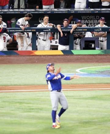 「悪夢のような結末」米国準Vを米メディア報道 豪華打線がまさかの3安打「スター揃いの米国が予想外の敗北」「ベネズエラ投手陣の前に封じ込められた」